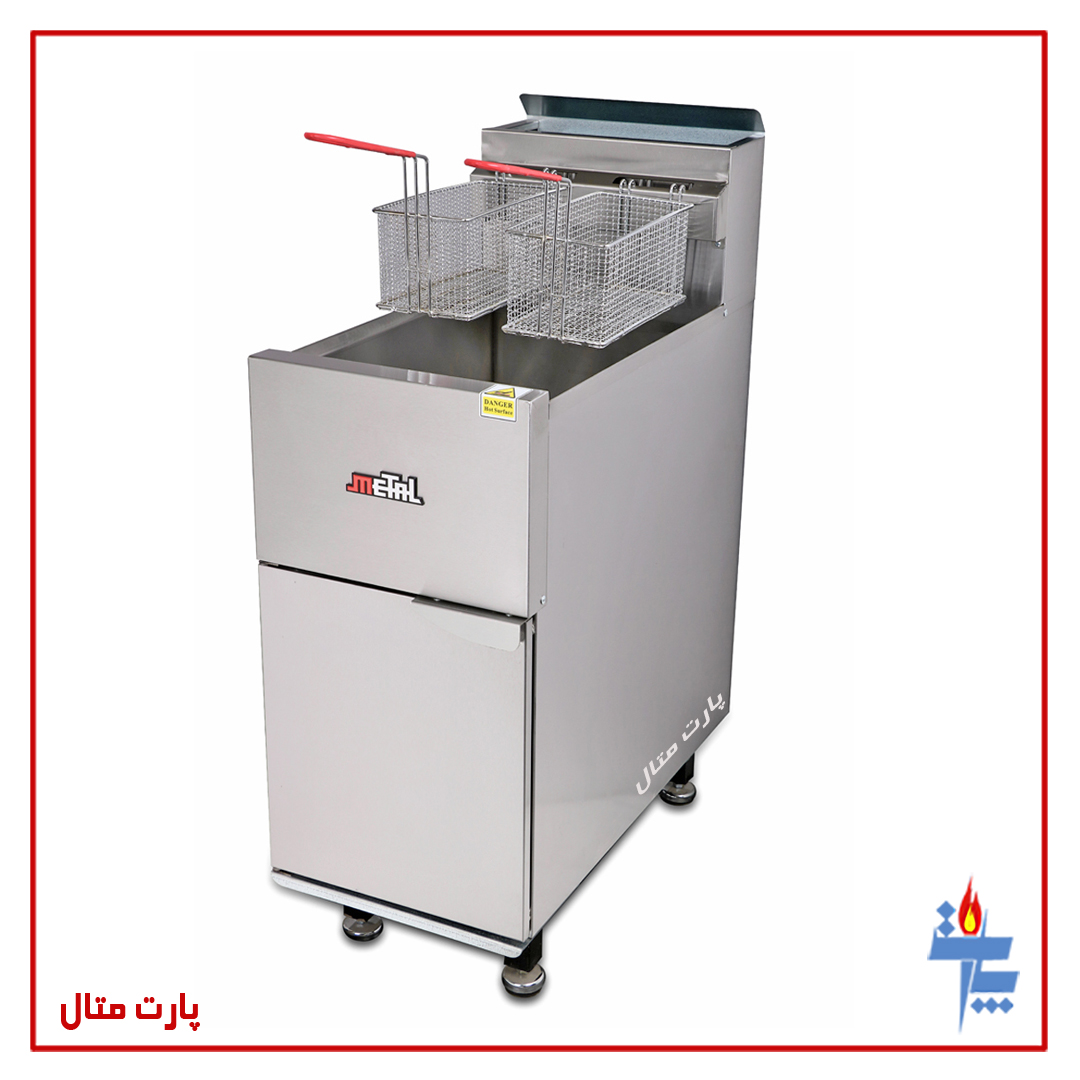 سرخ کن مبله