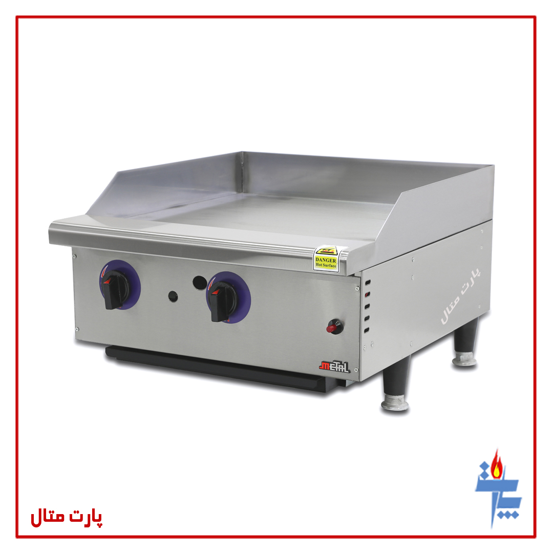 گریل فلت رومیزی