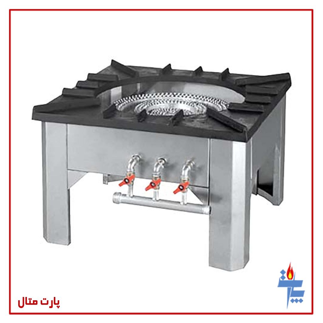 اجاق پلوپز زمینی