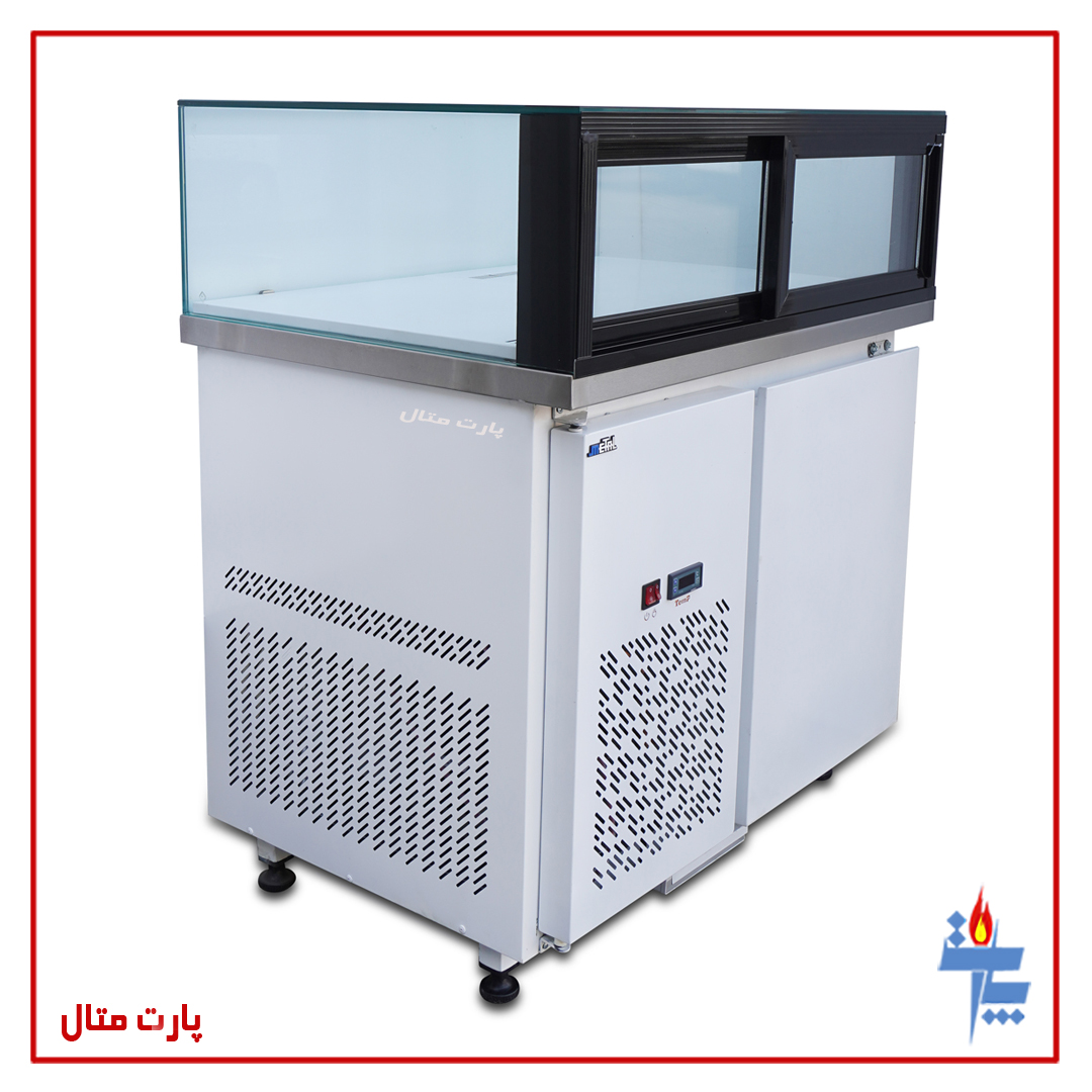 شوکیک یخچالدار