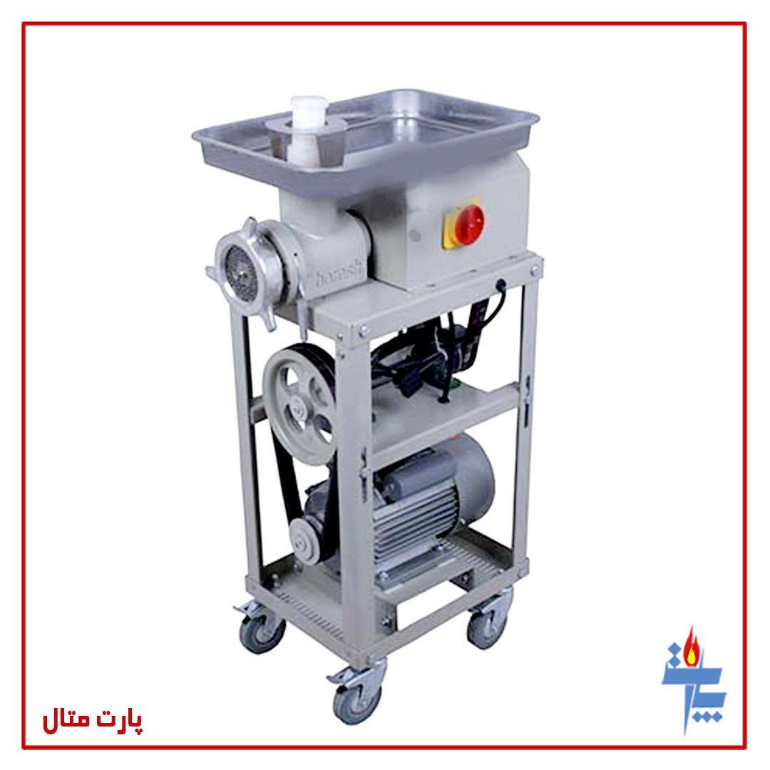 چرخگوشت تسمه ای